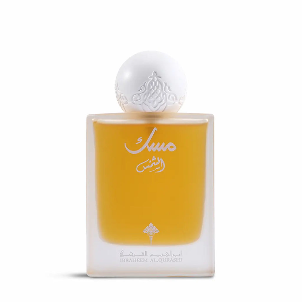 MUSK AL-SHAMS ( IBRAQ )