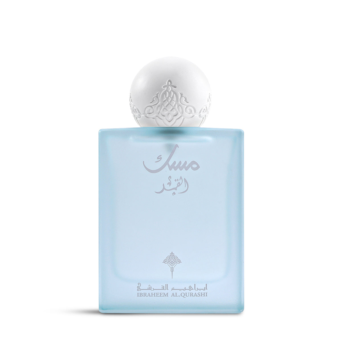 MUSK AL-QAMAR ( IBRAQ )